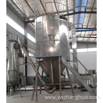 Custom Type Compact Structure Airflow Spray Dryer